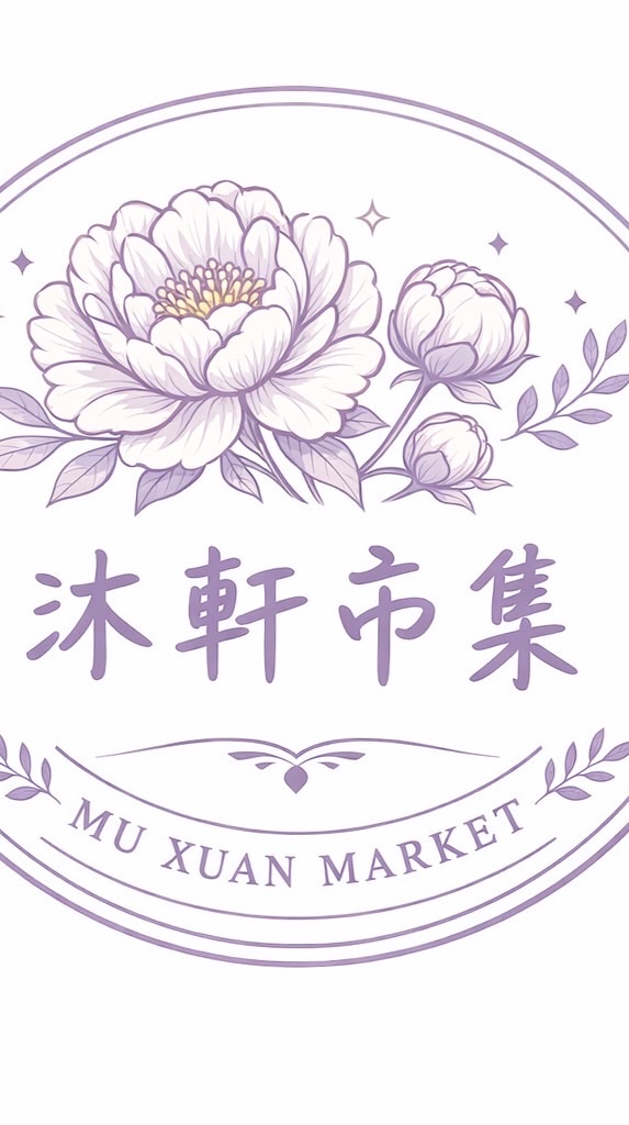 沐軒市集｜政大_指南夜市