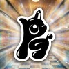 PG推してる人語り合おー！！！！