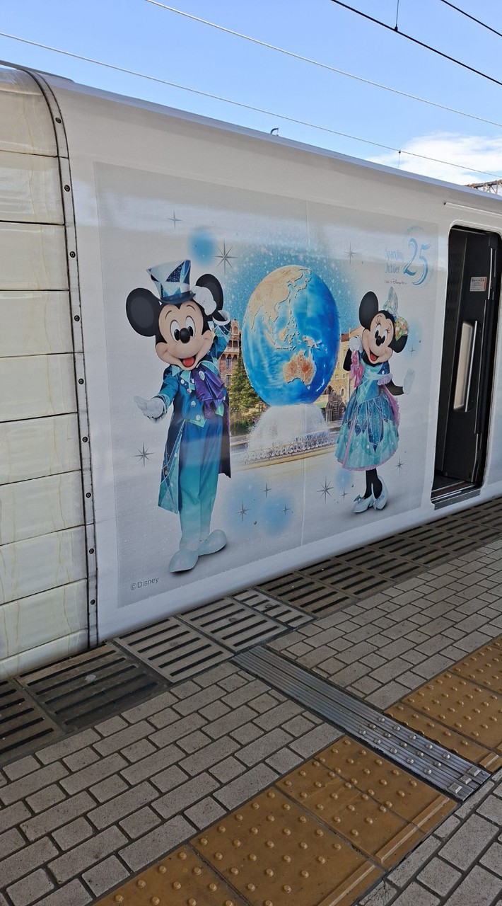 ダイコンルームー
