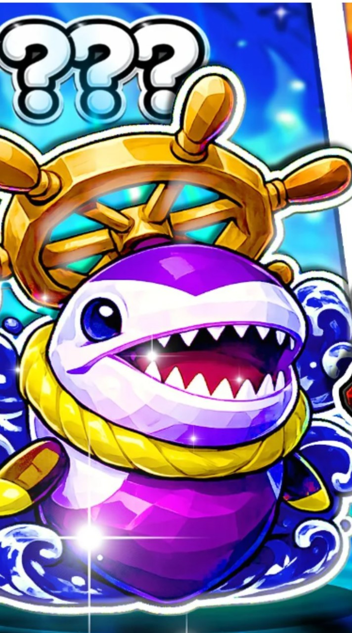 ふぉーーーー自由さいこーーー！！