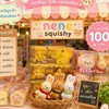 🍞Nene squishy🍞
