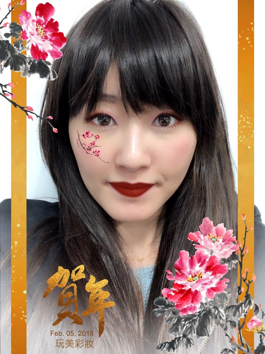 玩美相機和 7-11 合作，現在可到 ibon 免費印新年賀卡