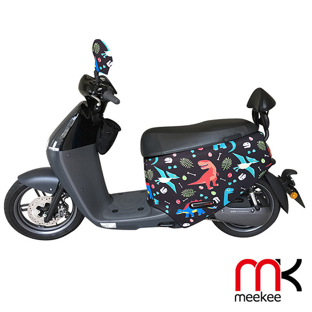 meekee GOGORO 2 專用車罩/車身保護套/防刮車套
