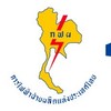 ศึกษาดูงานศูนย์การเรียนรู้ กฟผ.