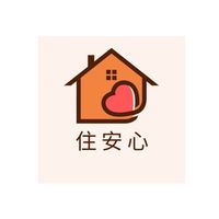 住安心驗屋-南投文化一綻