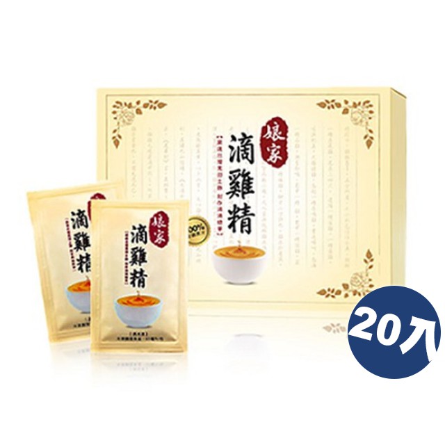 產品說明：1.娘家推薦常溫版滴雞精2.全程自動化不經人手3.黃金3小時入鍋滴釀，蒸氣不回流4.採用嚴選 100 天、經認證飼養的台灣原生黑羽土雞5.生產系統通過 HACCP、ISO22000考核，並經