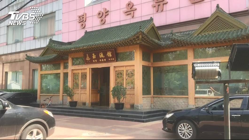 北韓最頂級冷麵！ 直擊玉流館北京分店 TVBS LINE TODAY