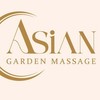 FC Asian Garden Massage