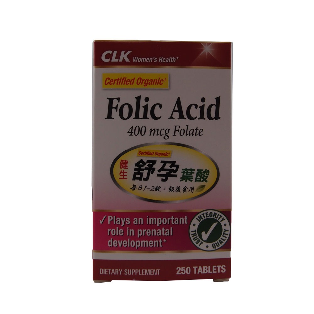 CLK健生 舒孕葉酸(使用Orgen-FA 美國原裝進口)250粒/包 蝦皮24h 現貨