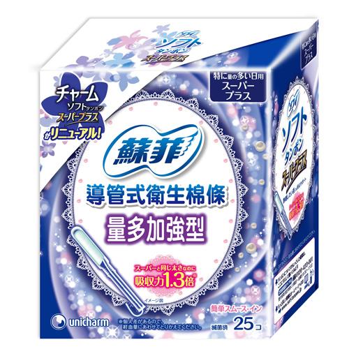 蘇菲導管式衛生棉條-量多加強型25支【愛買】