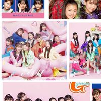 GL²が好きなひとぉ〜！！