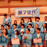 お笑い第７世代好き！