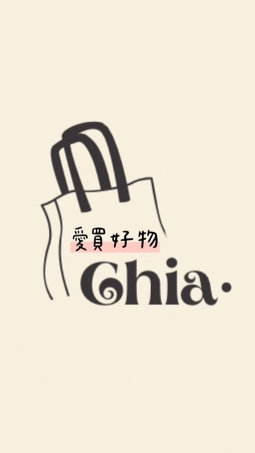 CHIA愛買好物