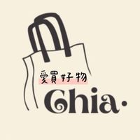 CHIA愛買好物