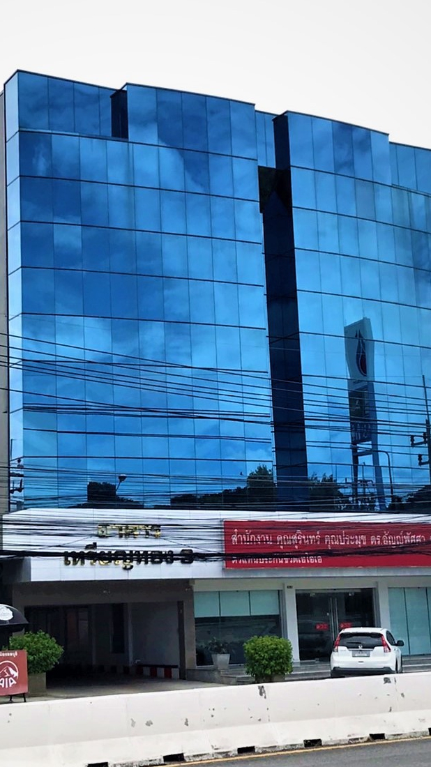 Agent Chonburi office AIA