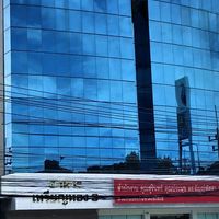 Agent Chonburi office AIA