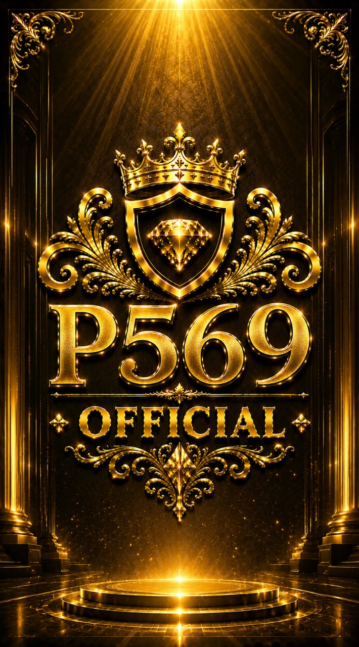P569 | Official