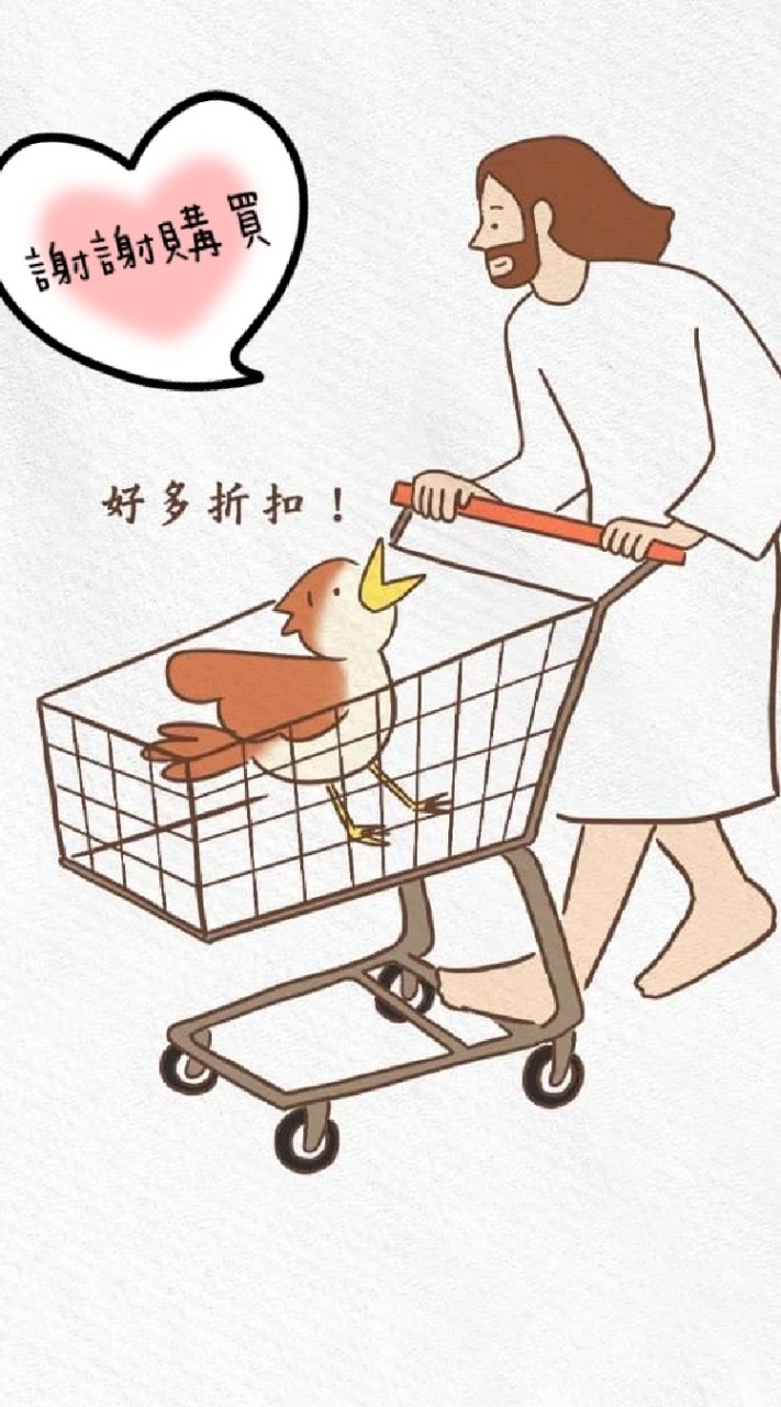 云崧賀企業社(佳讚旅行) 團購+旅遊優惠