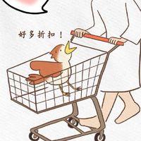 云崧賀企業社(佳讚旅行) 團購+旅遊優惠