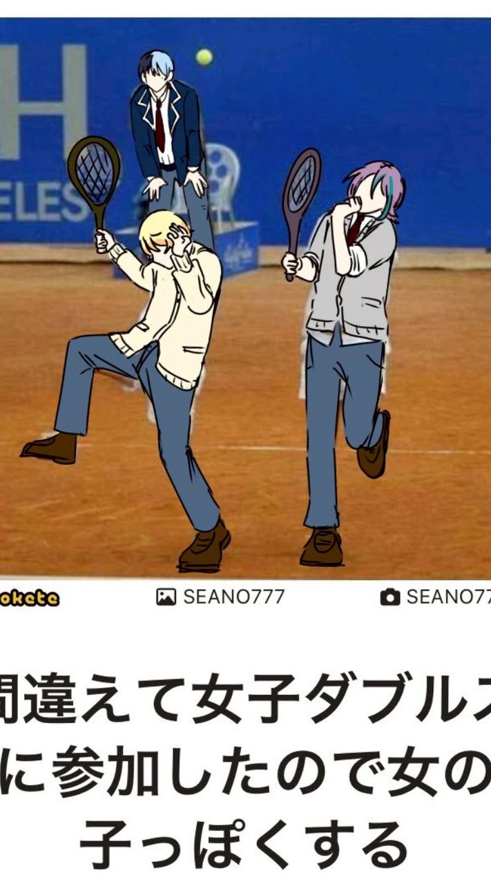 ゲームぷゆぷんぷん🍄