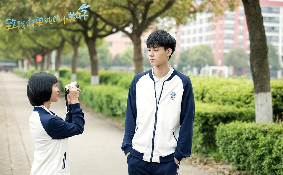 陸劇中「超傲嬌男主」3：胡一天 飾演《致我們單純的小美好》江辰