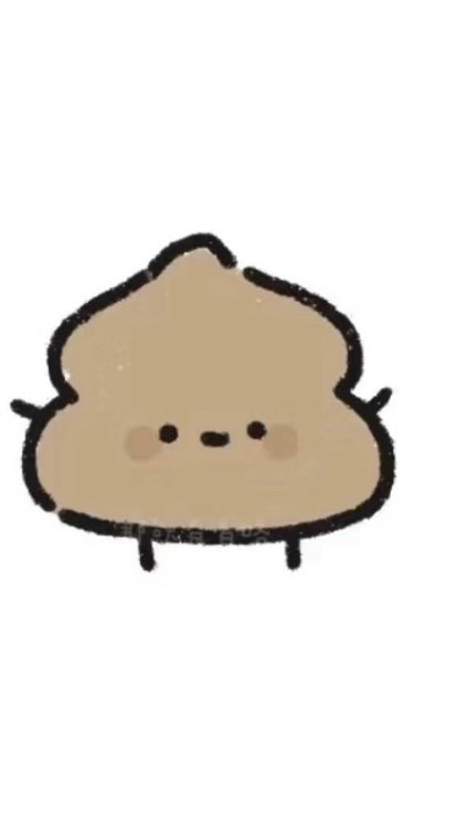 蛋仔交流群💗