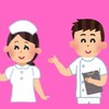 美容ナースへの転職相談広場[男女不問]