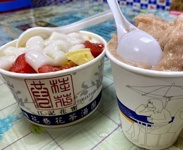 苗栗桂花巷美食 穿梭苗栗桂花巷 你在尋找的人氣美食通通在這裡