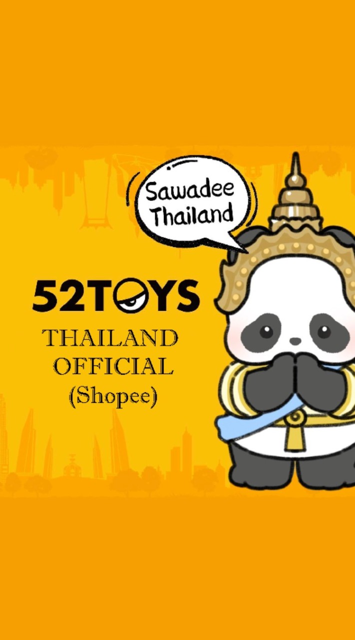 52TOYS THAILANG OFFICIAL (SHOPEE)