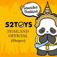 52TOYS THAILANG OFFICIAL (SHOPEE)