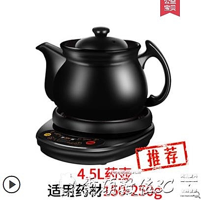 時尚新品，等你來選。