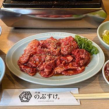 実際訪問したユーザーが直接撮影して投稿した紙屋町韓国料理肉屋のぶすけの写真