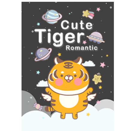 misty cat-cute Tiger galaxy black