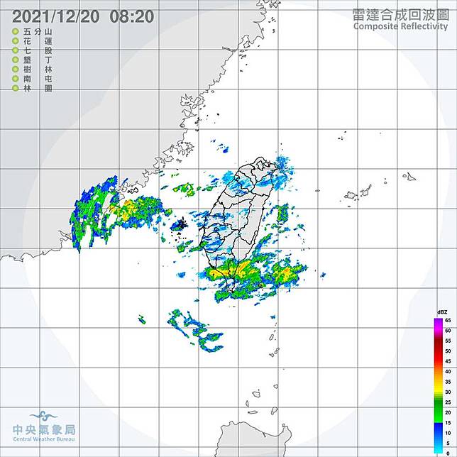 冬至持續回溫 高山可能有霧淞積冰大陸冷氣團耶誕節報到 自由電子報 Line Today