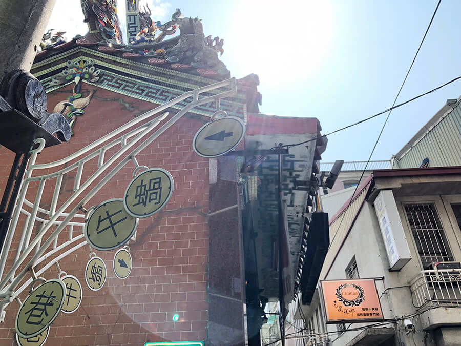 保西宮-02 -妳好南搞 - 1/2藝術蝦 Artshrimp