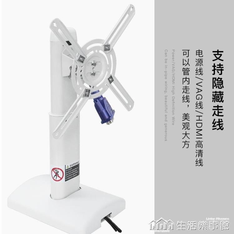 投影儀支架壁掛伸縮通用掛架吊掛愛普生明基松下固定架子投影機墻壁托架 SUPER SALE樂天雙12購物節