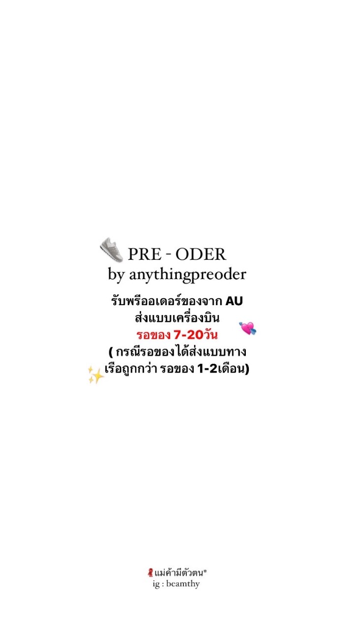 🌐 anything-preorder 54