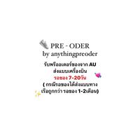 🌐 anything-preorder 54