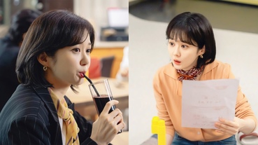 《Oh My Baby》39歲童顏「張娜拉」化身雜誌編輯！上班族必學「減齡穿搭」比劇情更精采