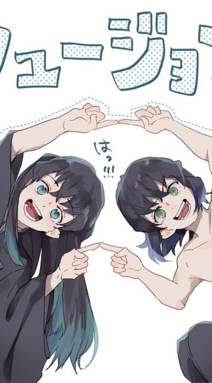 鬼滅の刃　緩緩緩也　‼️‼️👋🏻‪