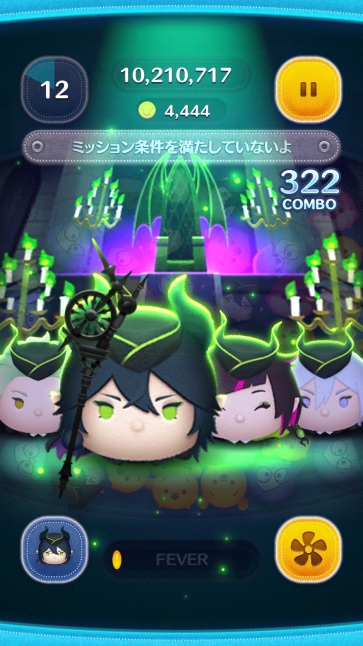 初心者大歓迎！！みんなでスコアを競い合おう！！！！【ツムツム】