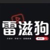 天堂經典服-雷滋狗
