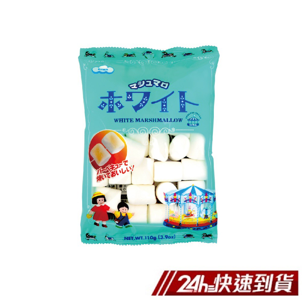 日本伊華 香草棉花糖 零食 (110g) 蝦皮24h 1入 現貨