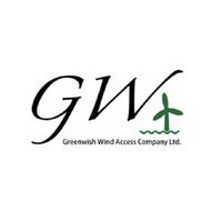 格緯旭GWO訓練中心 Greenwish GWO training center