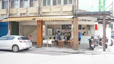 【宜蘭美食】杰西啃早餐宜蘭店-美味又迷人的鴨賞蛋餅