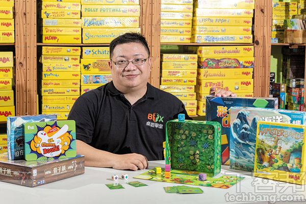 獨樂樂不如眾樂樂，桌遊崛起新趨勢－ 假期不插電娛樂首選