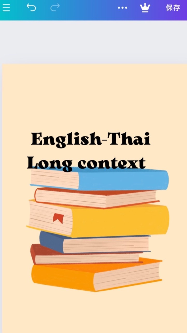 Project EN-TH Long context