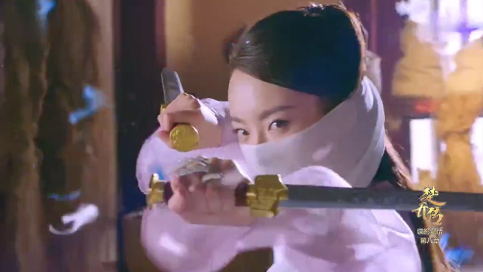 《以家人之名》演員古裝vs時裝：孫銥(齊明月)《楚喬傳》