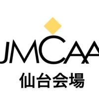 JMCAA東北