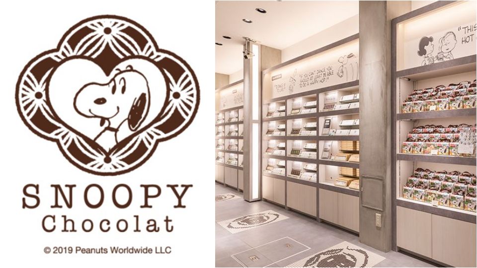 史努比粉絲衝了！史努比巧克力專門店「SNOOPY Chocolat」開幕